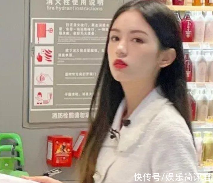 真一個(gè)人|同是和丁真一起逛街，周也姚安娜態(tài)度差太多，一個(gè)細(xì)節(jié)瞬間路轉(zhuǎn)粉