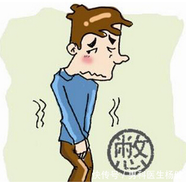 导致|导致肾不好的的 6 个坏习惯,快看看你中招了吗?