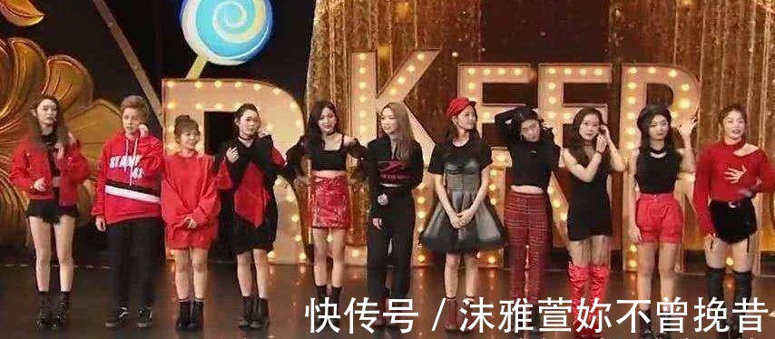 千辛|“火箭少女”站位可以看出其他人难出头, 不用心安排遭粉丝嘲讽