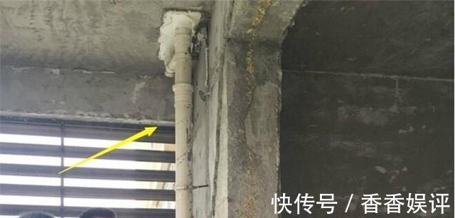 洗衣柜|阳台那根下水管太碍事怎么办, 师傅的这个建议给得真及时