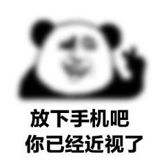 眼科|一个暑假，近视疯涨200度！眼科大拿支招啦