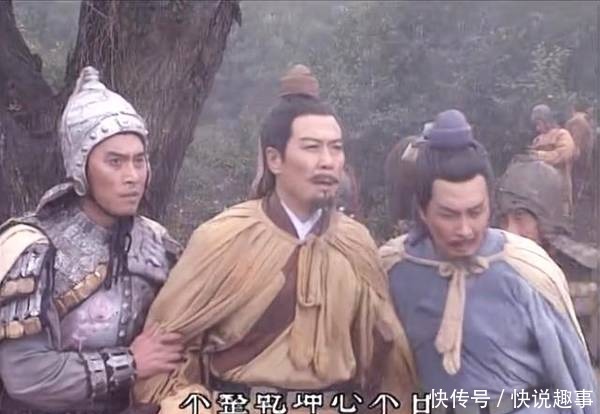 百姓|刘备为何带着10万百姓渡江逃难,真是舍不得?专家:刘备太虚伪