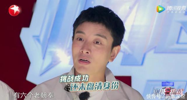 极限男人帮|嘉宾太笨、还是导演不行？为什么《极限挑战》，都直接给答案了？