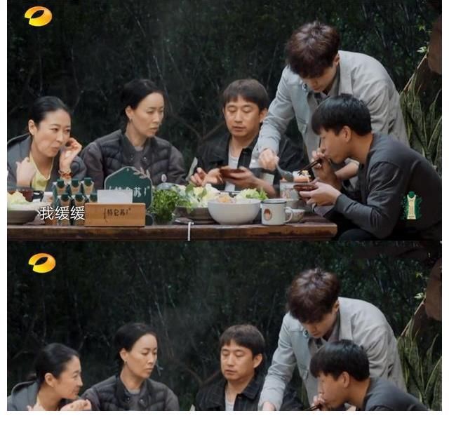 向往5|《向往5》黄磊厨艺首遭质疑，那英称鸡爪没入味，黄磊上演变脸