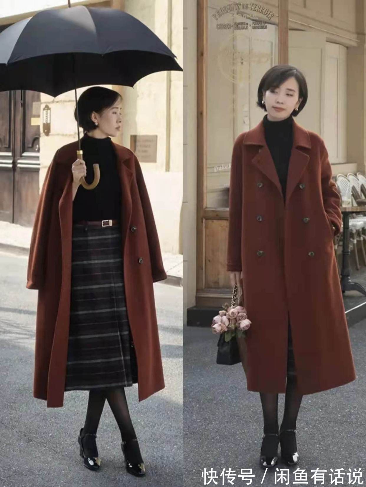 搭配|这才是中年女人该有的大衣穿搭,6套“配色方案”,直接照穿就美