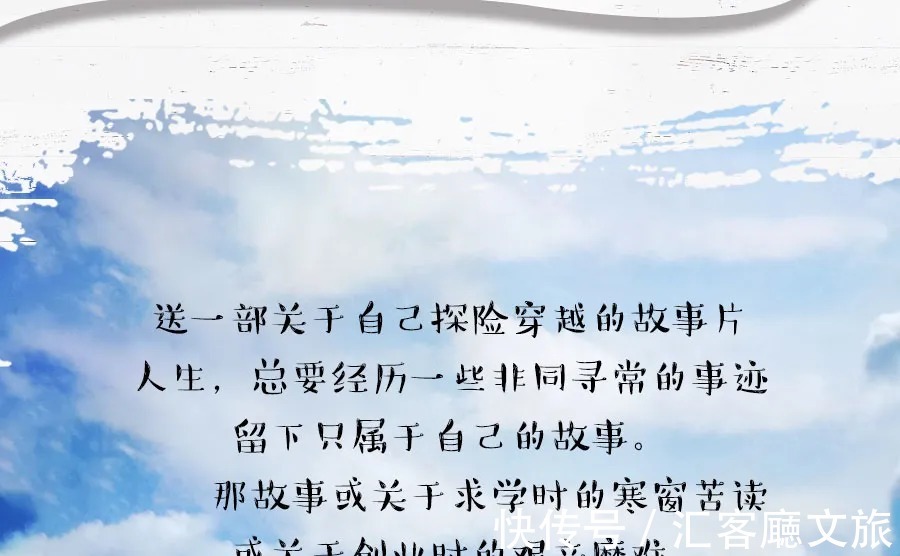 洛克|如果你认为318足够漂亮、丙察察足够刺激，那是你还没走过泸亚线