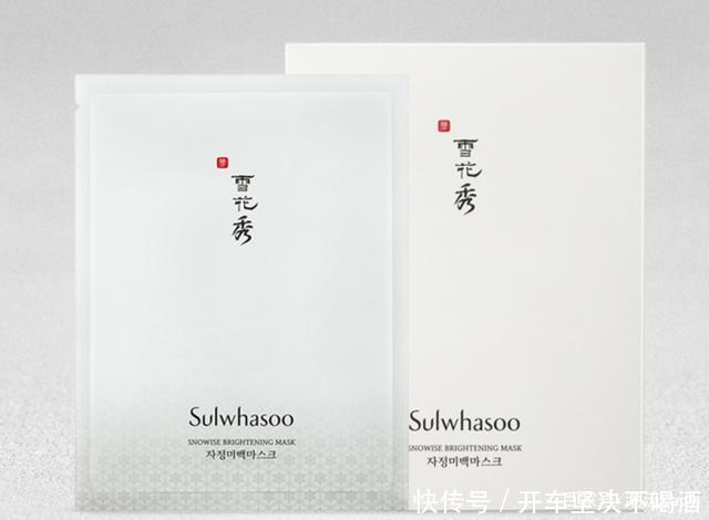 补水|补水淡斑面膜哪款好分享5款回购率超高的补水淡斑面膜