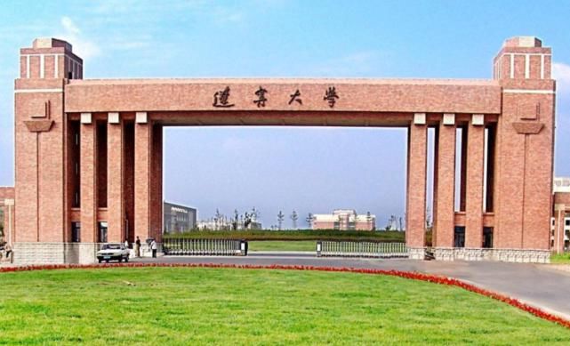 东北三省大学“实力”排行榜，吉大第一名副其实，东大无缘前三