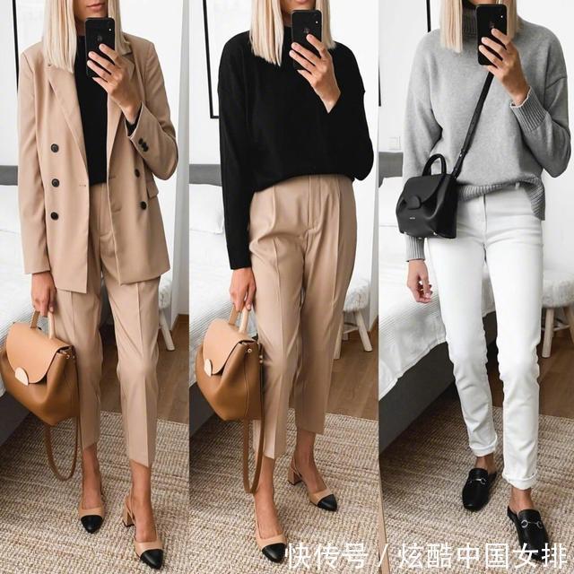 时髦|27套不重样的职场搭配!气质出众的时尚,让你俘获时髦范儿