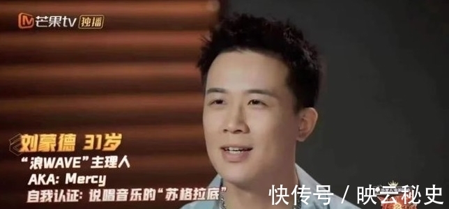 小鸭哥|《说唱听我的》40位rapper迎来小考，胡彦斌-没点料真的不敢来