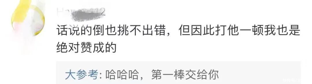 女友|男子七夕用绿气球向女友求婚：等你绿了，咱们就领证！网友：这是钛合金直男