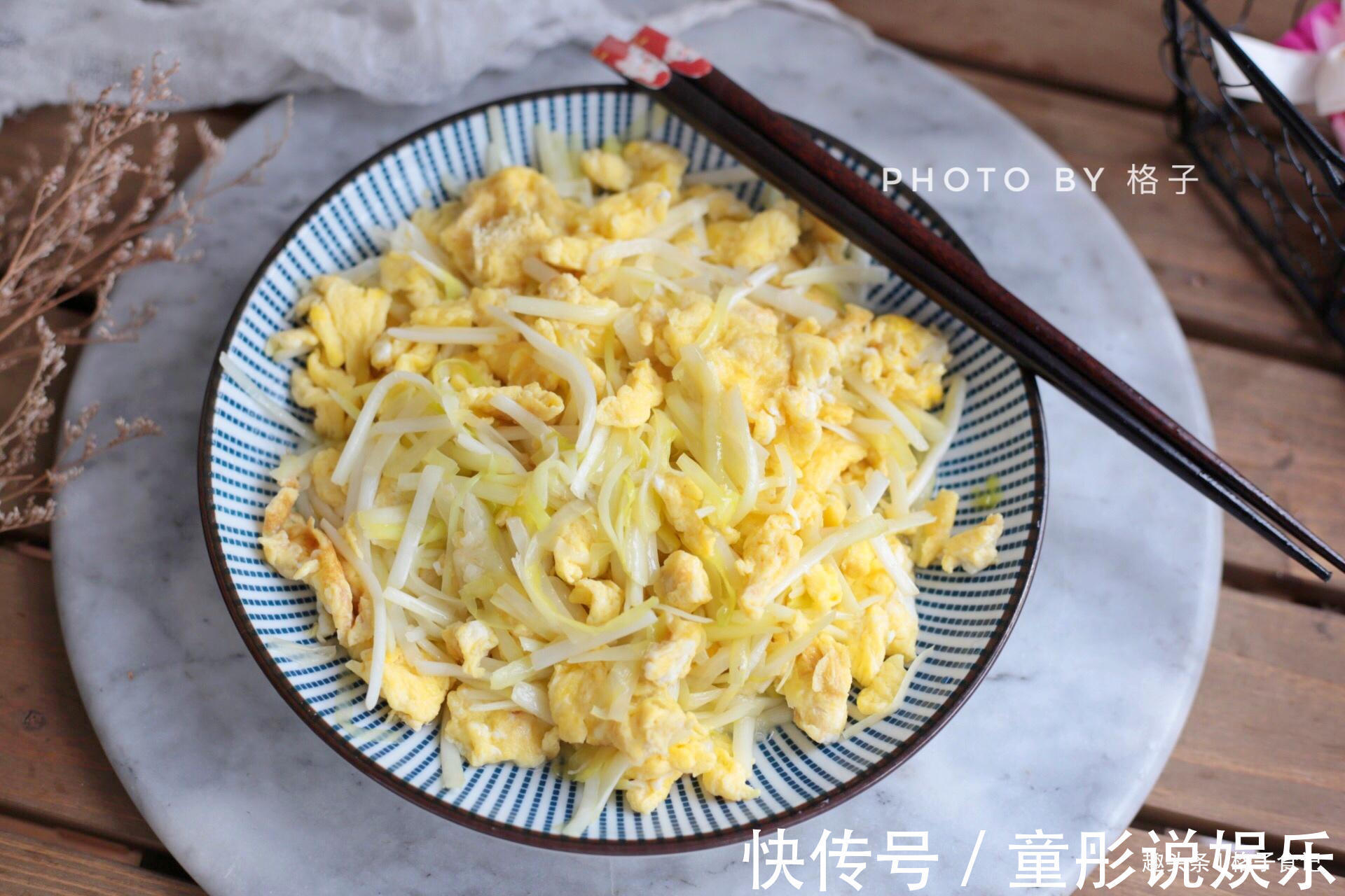 晚餐不知道吃什么，7道家常菜分享给你，每天一道，一周不重样