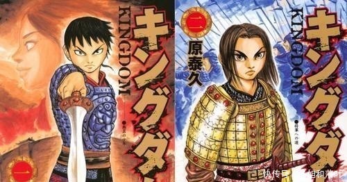 2020上半年日本漫画销量排行，海贼王十年榜首被超越，花子君上榜