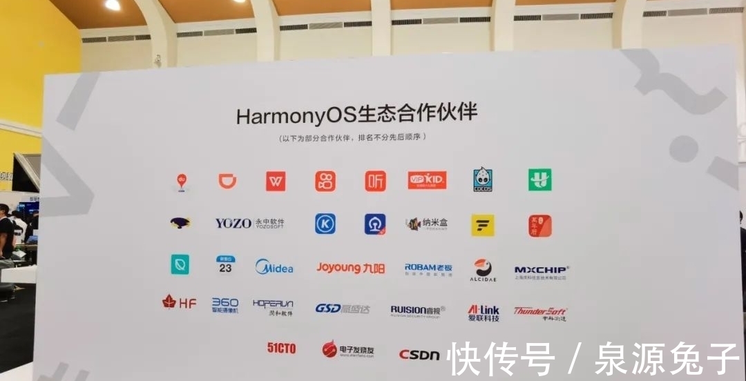华为|华为海外市场遭变，却迎来国外巨头鼎力支持，宣布接入鸿蒙系统