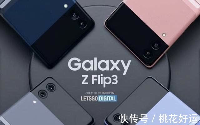 oppo|折叠手机销量增长近两倍，三星终于王者归来，连中国手机也臣服了