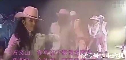 袁娅维|孟美岐向周杰伦致敬忘词? 比粉丝控评更可怕的是她的回应!