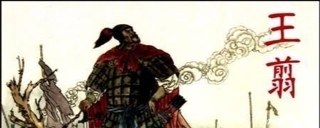 周勃|历史上功高震主寿终正寝的八大将相,看看都有谁吧