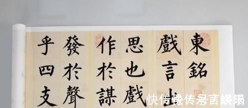 柳公权&明朝“一代书宗”姜立纲，书法厚重端庄、遒劲，冠绝后世500年