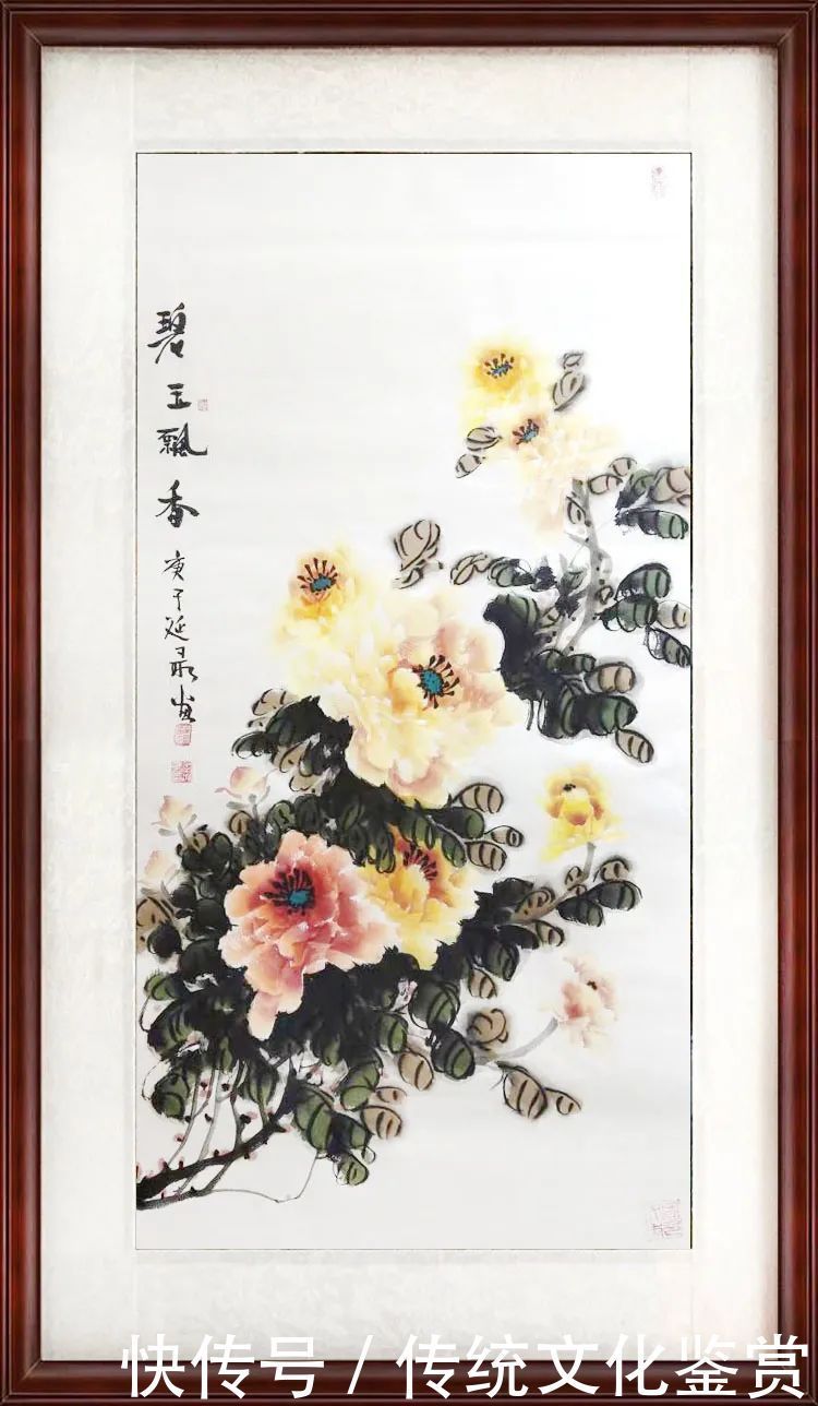 「李延录」|丹青追梦 水墨本色-中国当代书画名家个人云展览