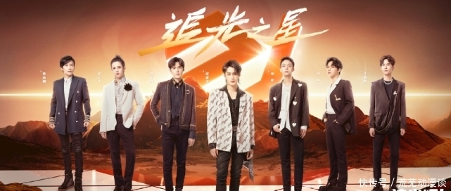 虞书欣 男艺人追求女素人,虞书欣要去的《追爱吧!哥哥》,被网友吐槽