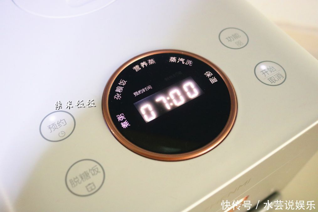糯米|晚上睡前蒸一锅,起床早餐就有了!5种食材,营养好吃又省事