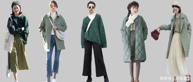 配色|冬天衣服颜色怎么搭配,最养眼又高级的70组配色方案,美极了!