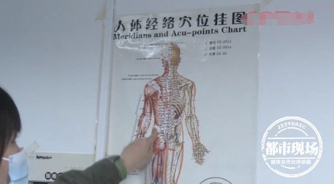 梁婆婆|67岁老人自行针灸,针断腹中!她又想自己开口子取出