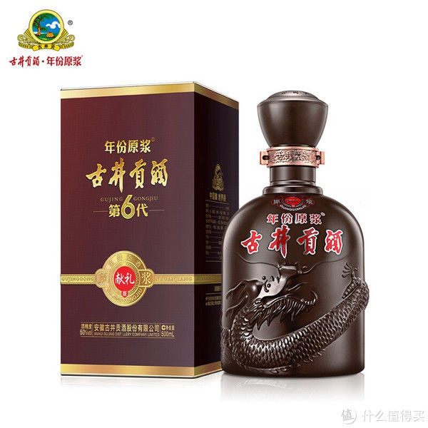双十一|2021年双11购酒攻略（最新版）！摸透各平台玩法！——（内附详细图，摸鱼党专用）