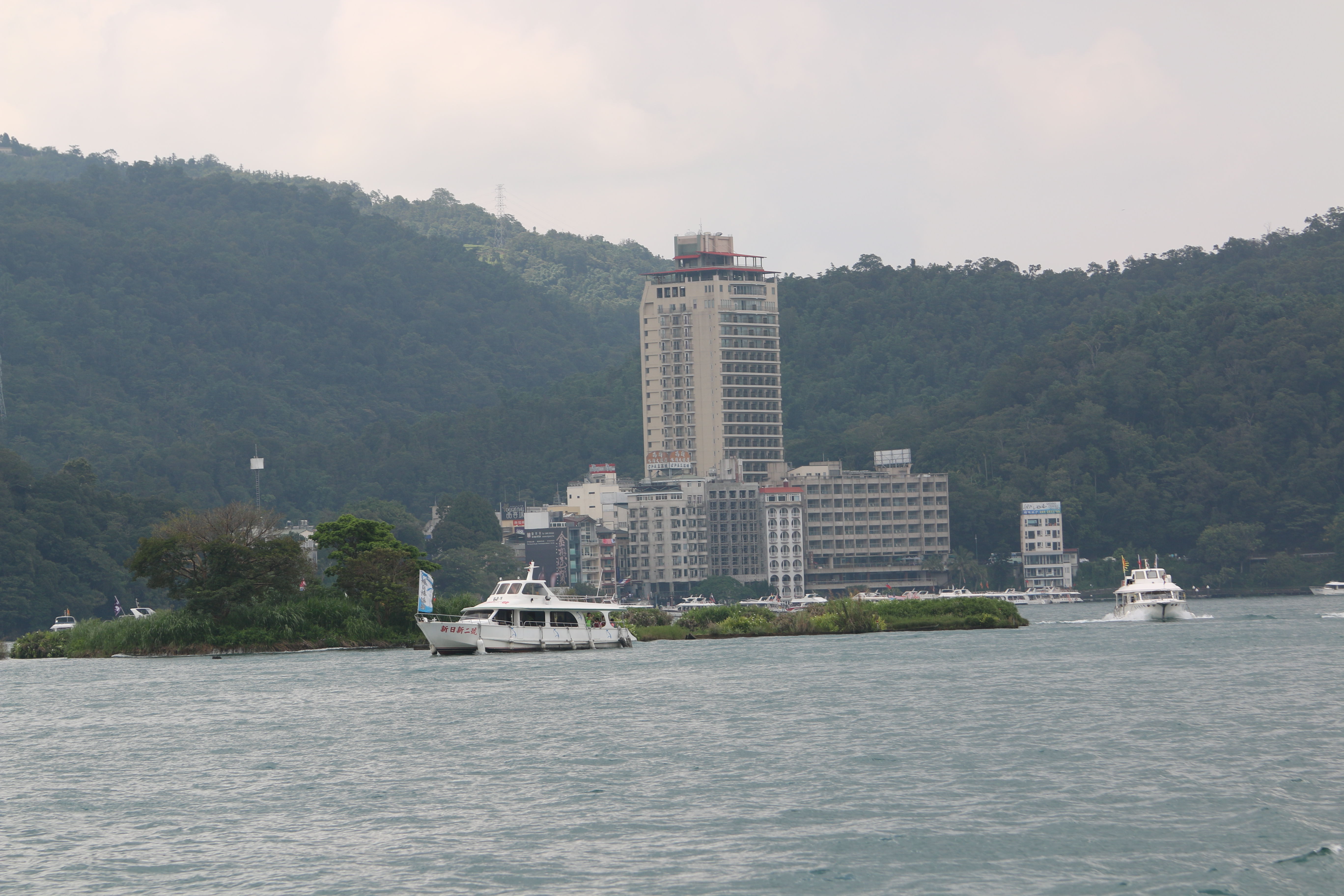 【台湾行11】中国台湾省南投县日月潭风景区{一}