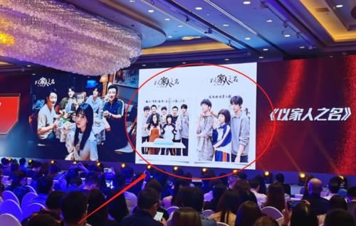  节目中|王牌6将来，又一小鲜肉加盟担任mc，拟邀嘉宾还有热播剧主演