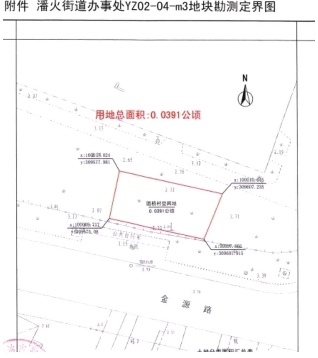 钟公庙街道|本年度最后一轮拆迁！宁波鄞州区将有11个村要进行土地征收！