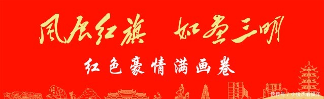 “C位”出道！火遍全国！这首超燃MV里藏着3个泰宁绝美打卡地