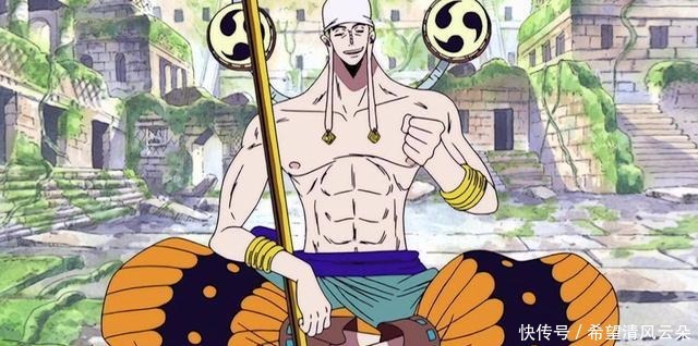 果实能力|《海贼王》中，艾尼路如果加入草帽海贼团，是否能成为第一战力