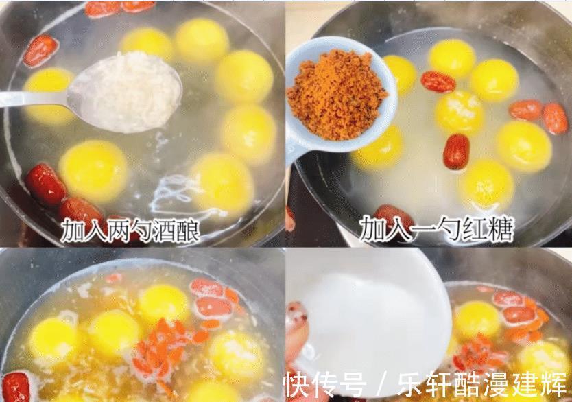 冬天的绝佳早餐,老少皆宜,暖胃驱寒,营养极高,气色更好了