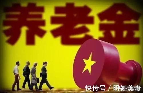 |2020年存下五万元,感觉自己活得像笑话,多少人比这个存款高