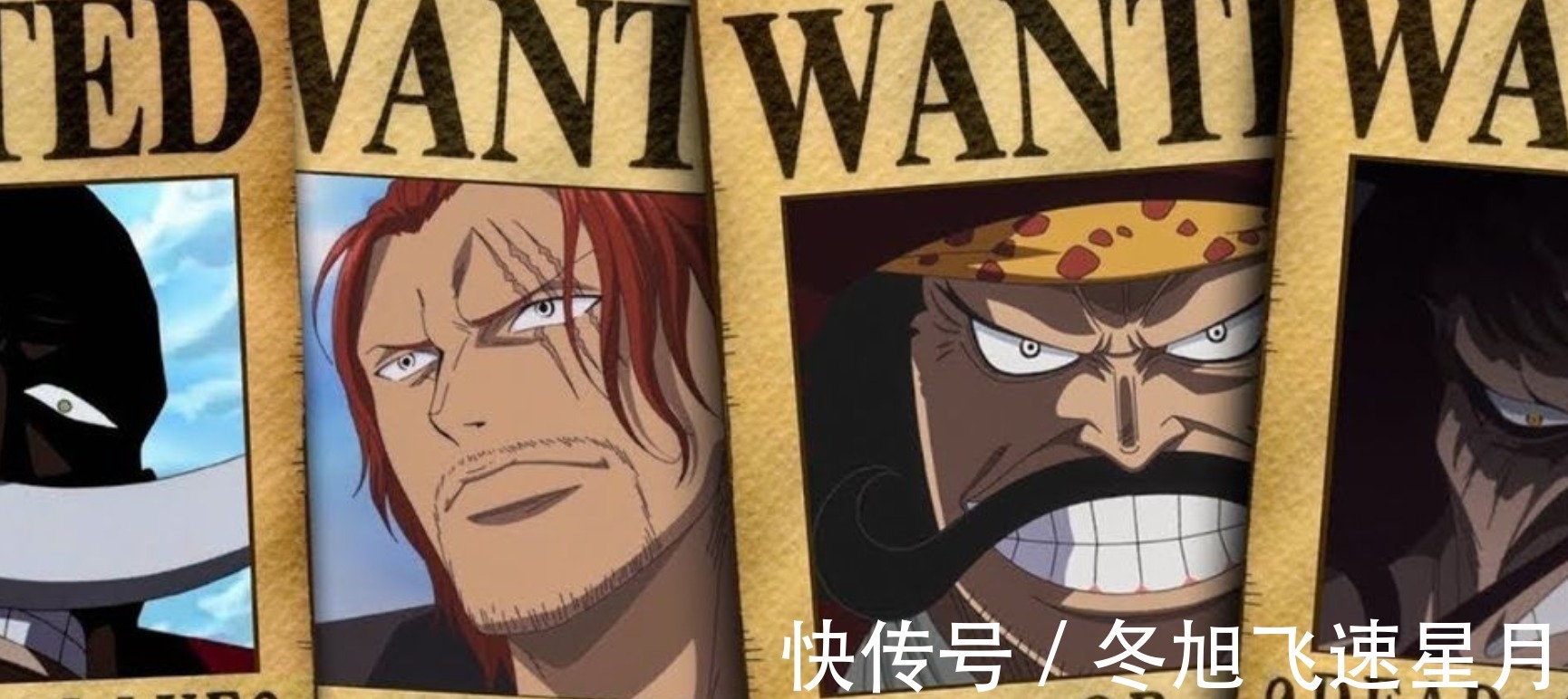 大妈|海贼王顶上战争的预言,路飞真的符合五皇吗鹰眼早就给出答案