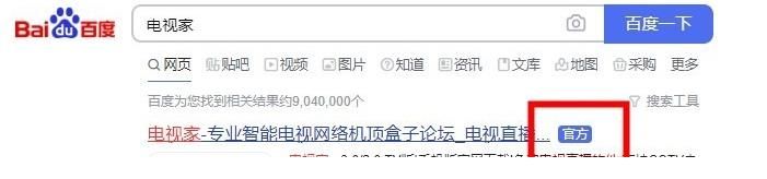 湖南卫视春晚2022公布嘉宾，时代少年团周深大咖云集现场直播在哪看