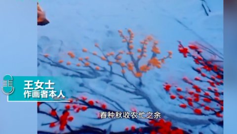  小学|陕西小学美术老师雪地中扫出巨幅雪竹图，网友：这就是“胸有成竹“吧