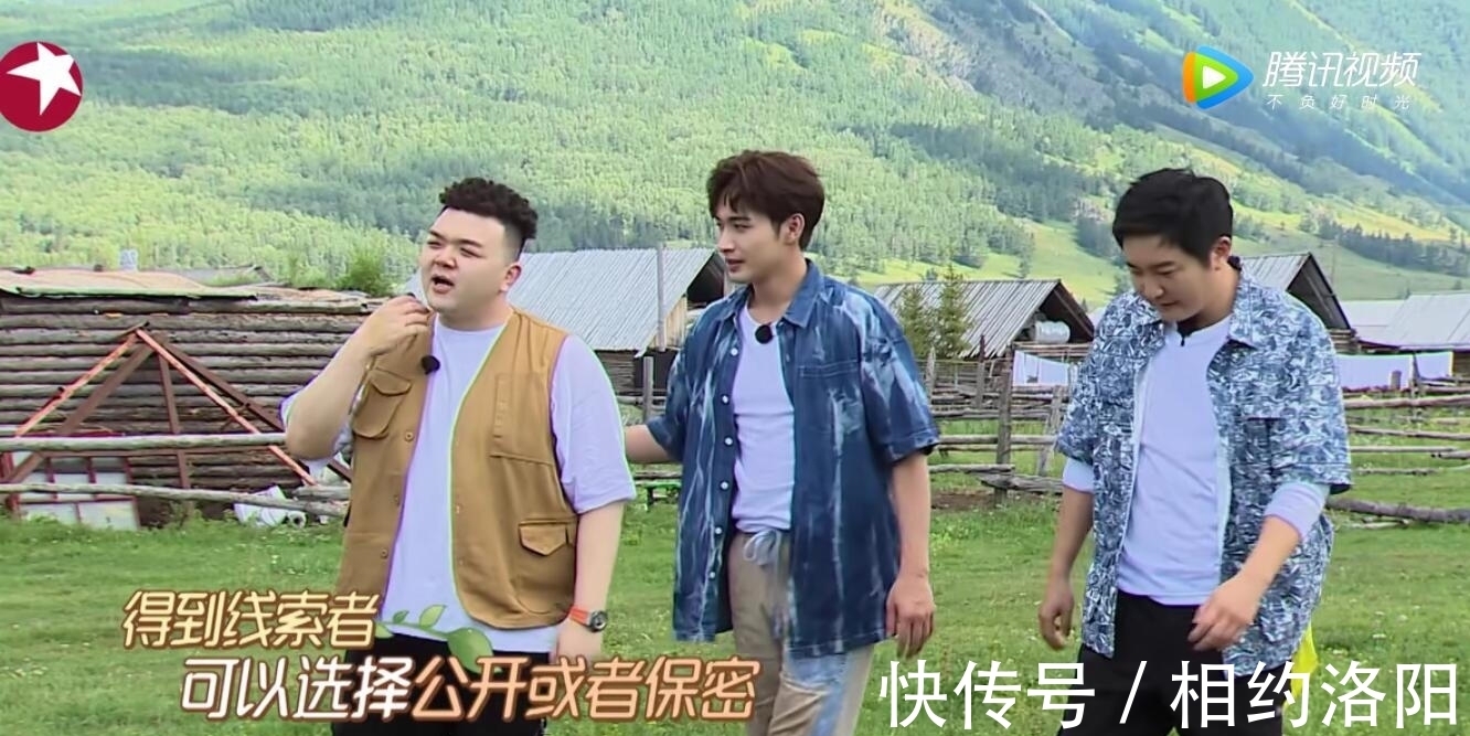 金靖|《极挑》看似烧脑的游戏公平吗？其实每一步都在节目组的掌控之中