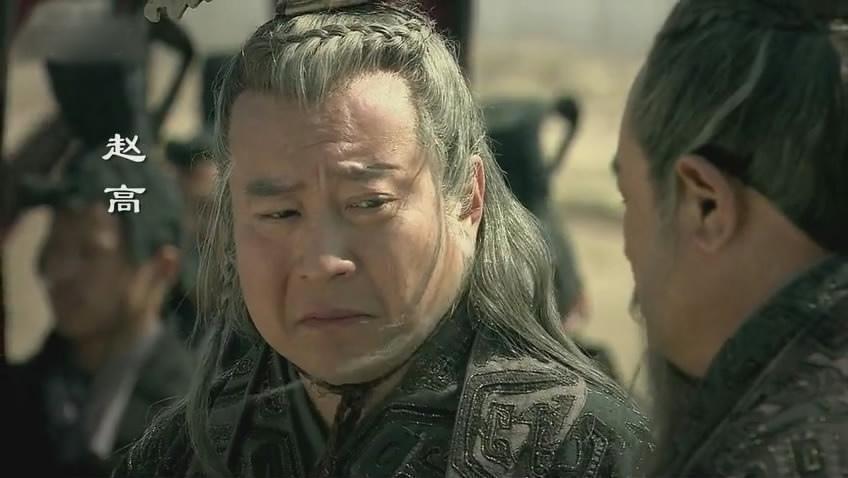 司马迁&秦朝丞相李斯都73岁了, 为何被秦二世被腰斩灭族