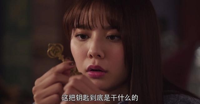 女叛徒|假面骑士圣刃：真理之剑女叛徒出现，王剑开始灭世，索菲亚被擒拿