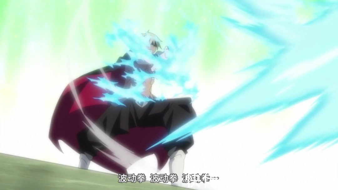 克莱曼|转生成史莱姆:维鲁德拉VS米莉姆,连“龟派气功”都用上了