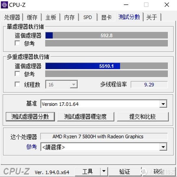 触摸板|蘑菇玩笔记本 篇十七：综合体验出色，屏幕尤为突出 华硕无畏Pro14锐龙版轻薄本 评测