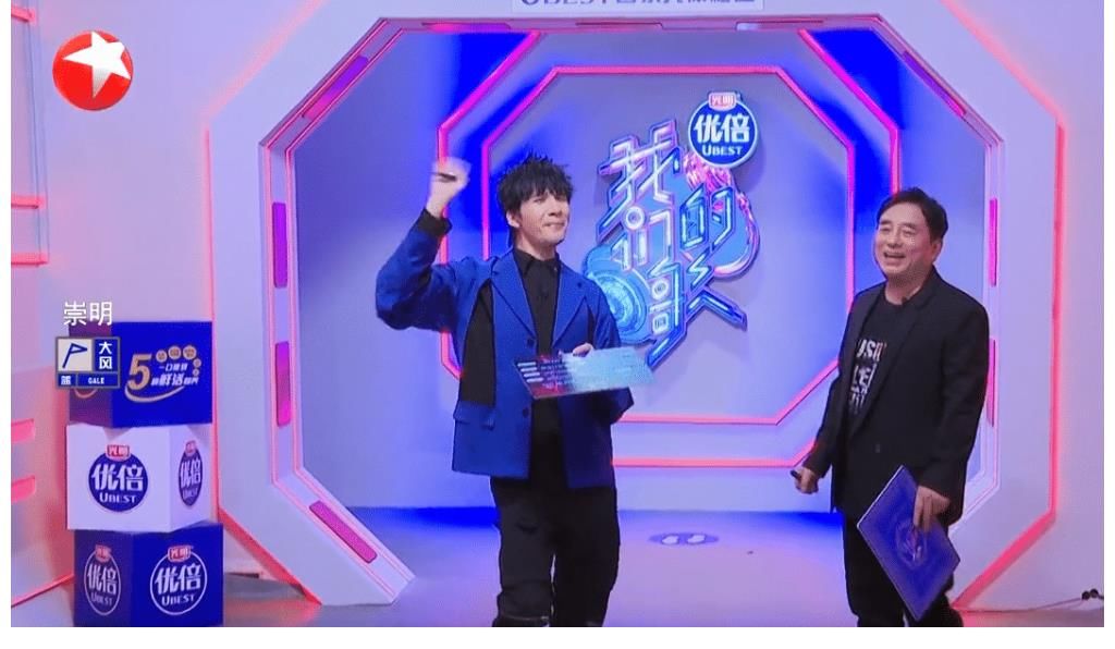 声入人心|别把某些平台的歪风习气带到《我们的歌》里 要尊重自己“前辈歌手”的份量