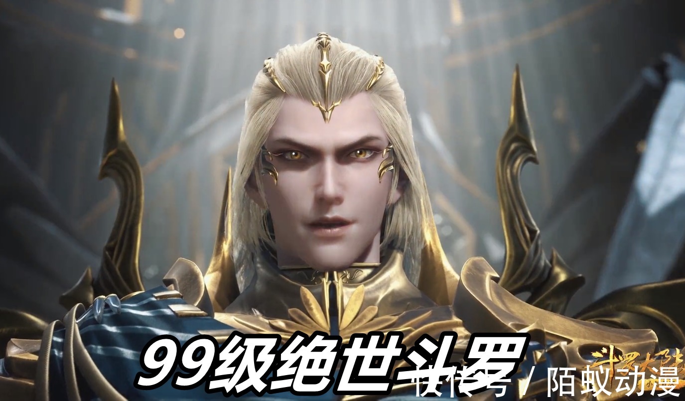 天使|斗罗大陆:恭喜千仞雪突破89级,天使武魂即将升级,千道流夸奖她很好