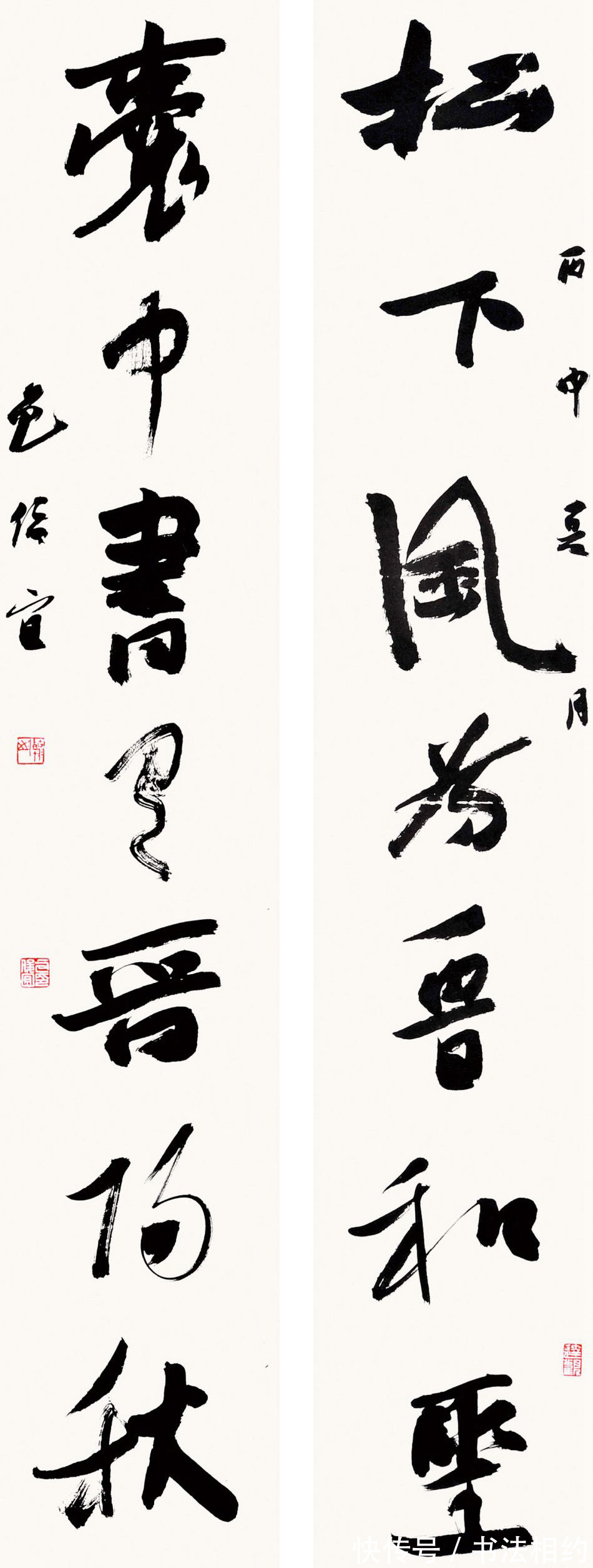 跌宕|贵州书协主席包俊宜的草书跌宕起伏,赢得了“千秋伟业”展满堂彩