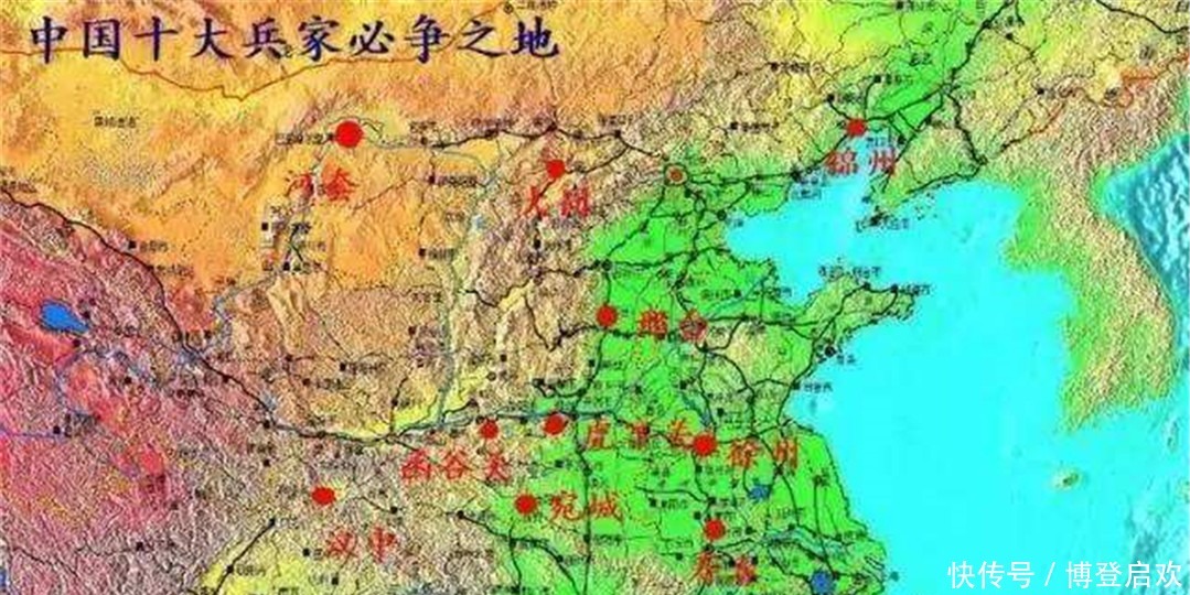 不顾一切|古代“兵家必争之地”到底有多重要，不顾一切地想要得到？