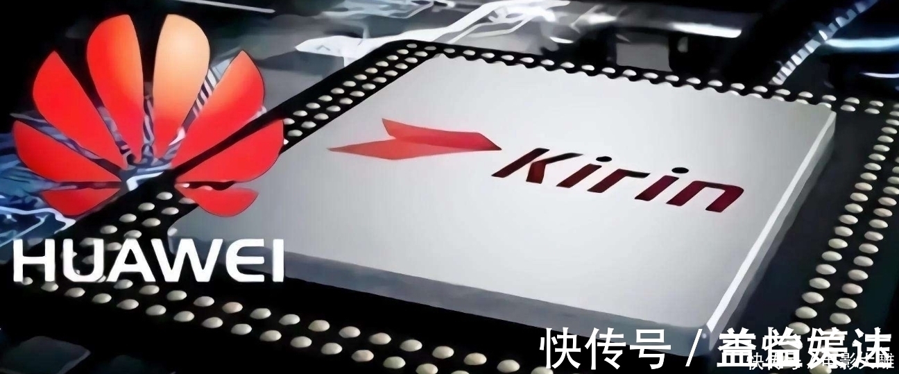 华为|不妥协!华为做出5个新决定,新产品直接冲击万亿市场