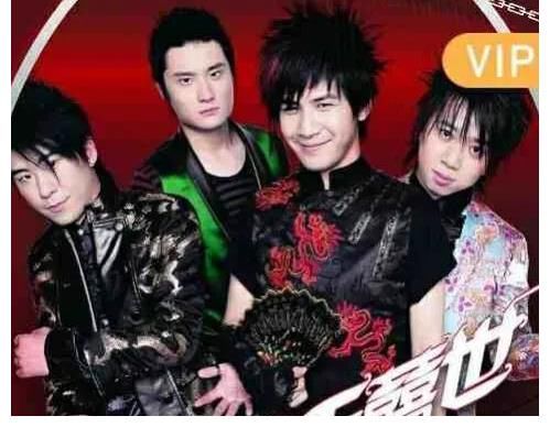 大鵬|被黑抄襲，假唱，x毒，大張偉從天才搖滾主唱，墮落成綜藝咖