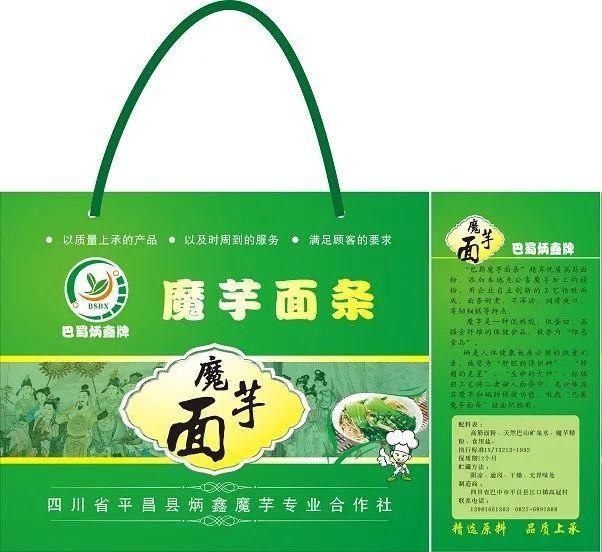  票选|票选平昌十大特产，什么是你的所爱~